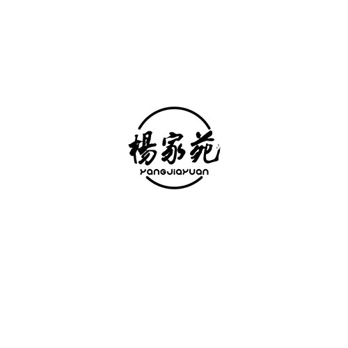 章貢區(qū)logo設(shè)計公司